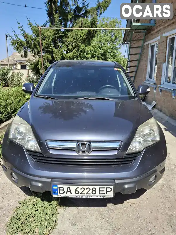 Позашляховик / Кросовер Honda CR-V 2007 2 л. Ручна / Механіка обл. Кіровоградська, Кропивницький (Кіровоград) - Фото 1/9