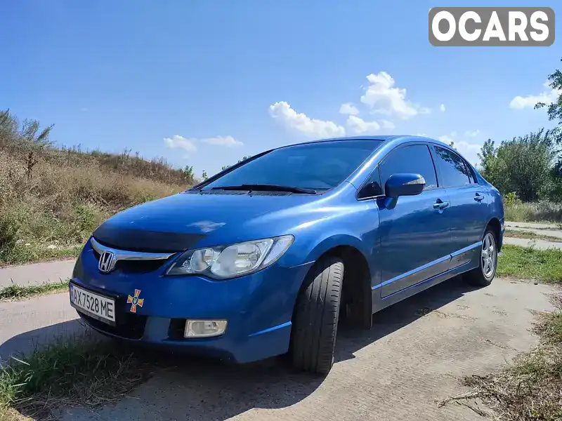 Седан Honda Civic 2007 1.8 л. Ручная / Механика обл. Львовская, Рудки - Фото 1/10