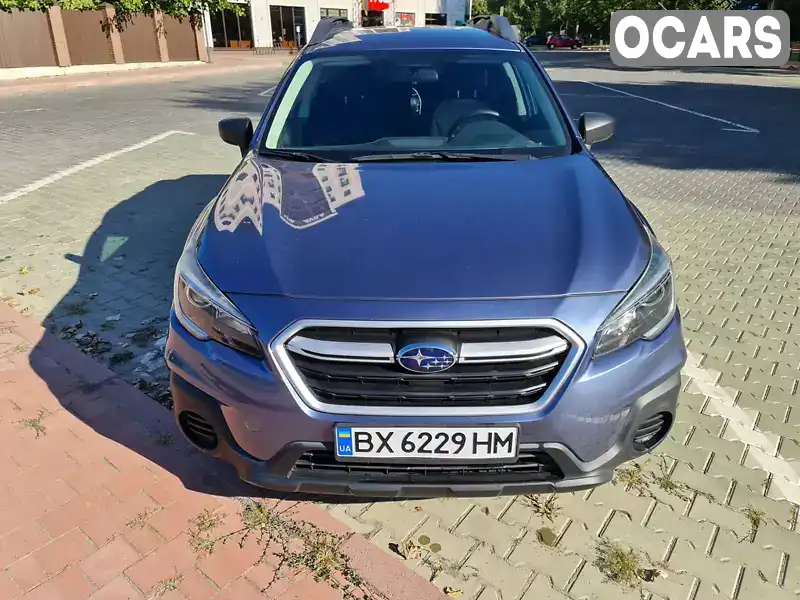 Универсал Subaru Outback 2018 2.5 л. Вариатор обл. Хмельницкая, Хмельницкий - Фото 1/7