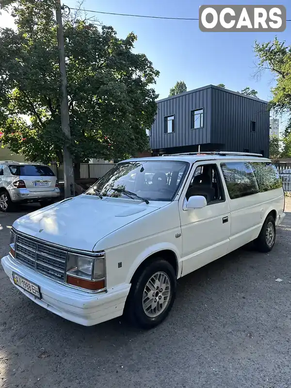 Внедорожник / Кроссовер Chrysler Voyager 1988 3.3 л. Автомат обл. Киевская, Киев - Фото 1/9