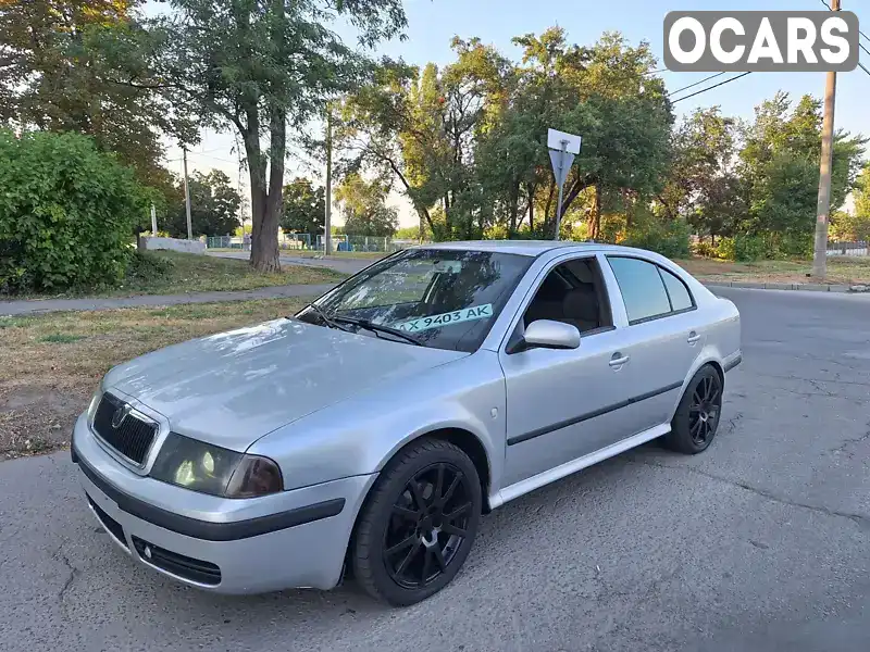 Ліфтбек Skoda Octavia 2003 1.8 л. Ручна / Механіка обл. Харківська, Харків - Фото 1/14