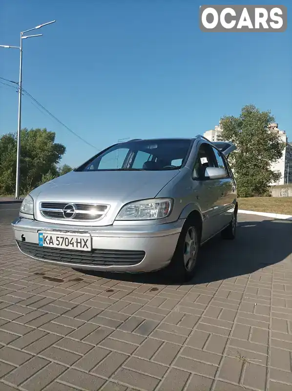 Минивэн Opel Zafira 2004 2.2 л. Ручная / Механика обл. Киевская, Киев - Фото 1/13