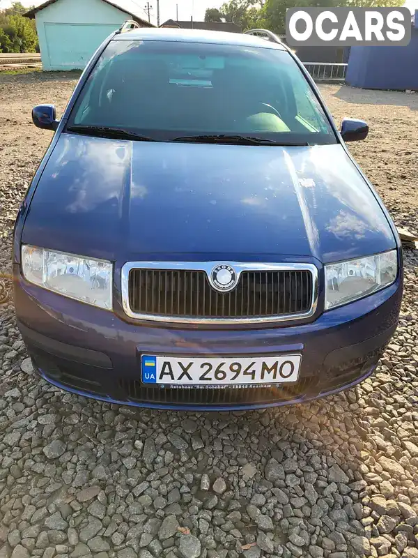 Универсал Skoda Fabia 2005 1.39 л. Ручная / Механика обл. Харьковская, Харьков - Фото 1/21