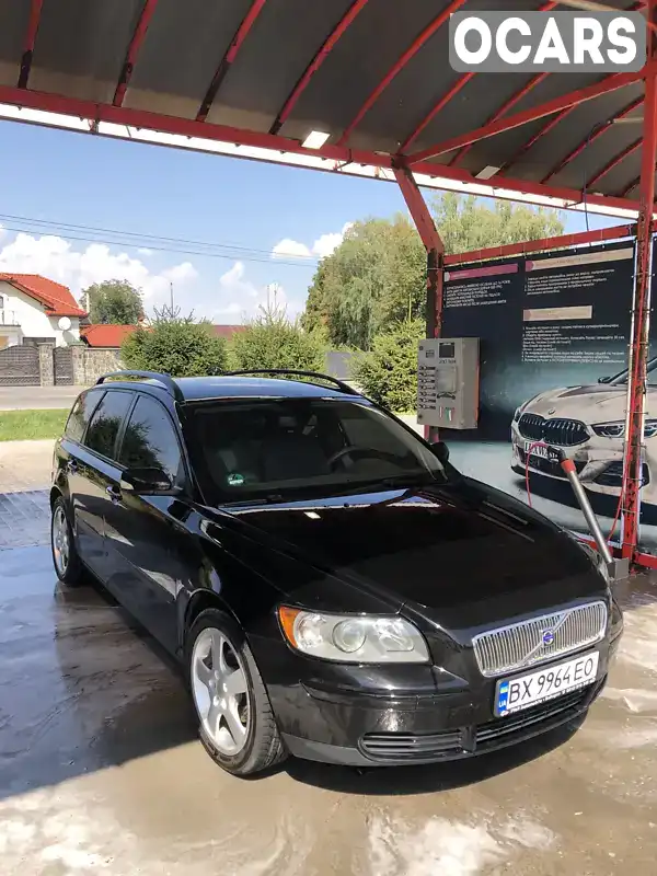 Универсал Volvo V50 2005 1.6 л. Ручная / Механика обл. Хмельницкая, Городок - Фото 1/8