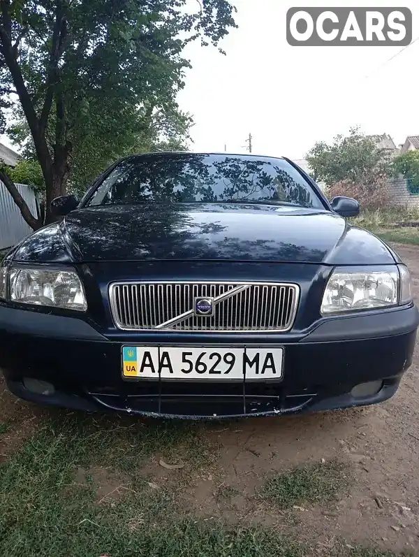 Седан Volvo S80 1999 2 л. Ручная / Механика обл. Запорожская, Запорожье - Фото 1/13