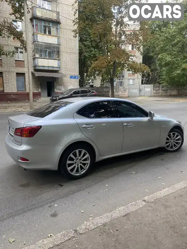 Седан Lexus IS 2005 2.23 л. Ручная / Механика обл. Харьковская, Харьков - Фото 1/14