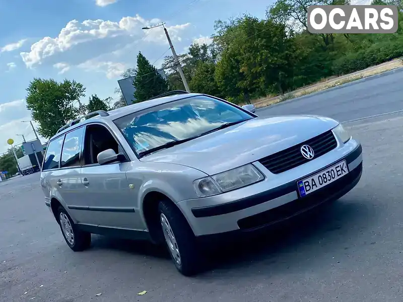 Универсал Volkswagen Passat 1999 1.78 л. Ручная / Механика обл. Кировоградская, Ровно - Фото 1/20