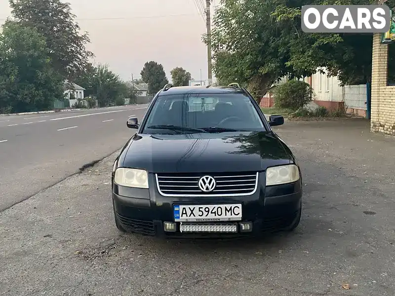 Універсал Volkswagen Passat 2001 1.9 л. Ручна / Механіка обл. Харківська, Харків - Фото 1/12