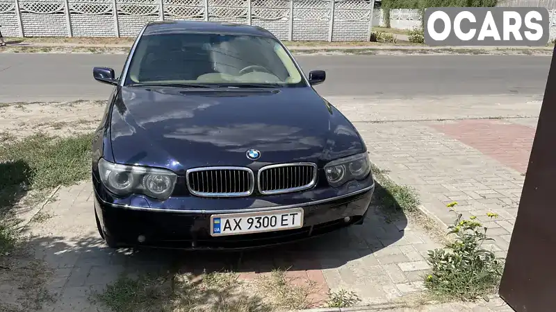 Седан BMW 7 Series 2003 3 л. Автомат обл. Харьковская, Змиев - Фото 1/12