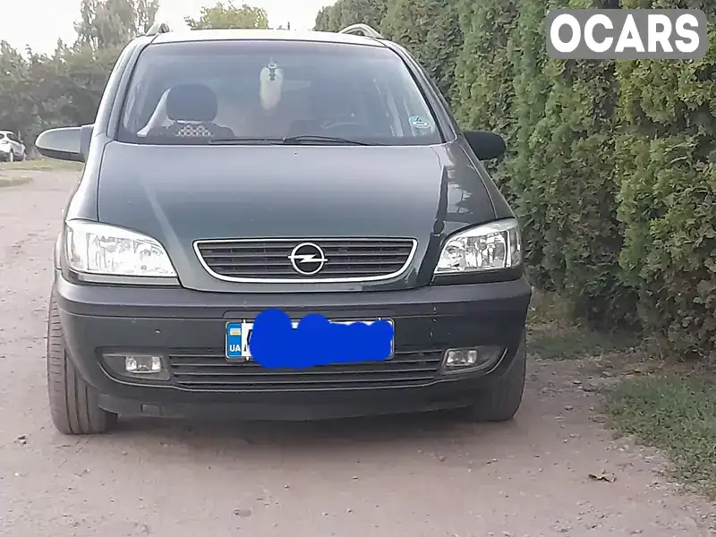 Минивэн Opel Zafira 2000 1.6 л. Ручная / Механика обл. Винницкая, Винница - Фото 1/20