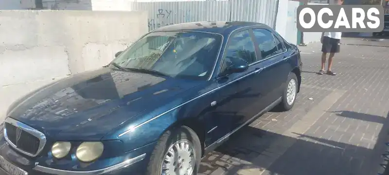 Седан Rover 75 2000 2 л. Ручная / Механика обл. Кировоградская, Кропивницкий (Кировоград) - Фото 1/11