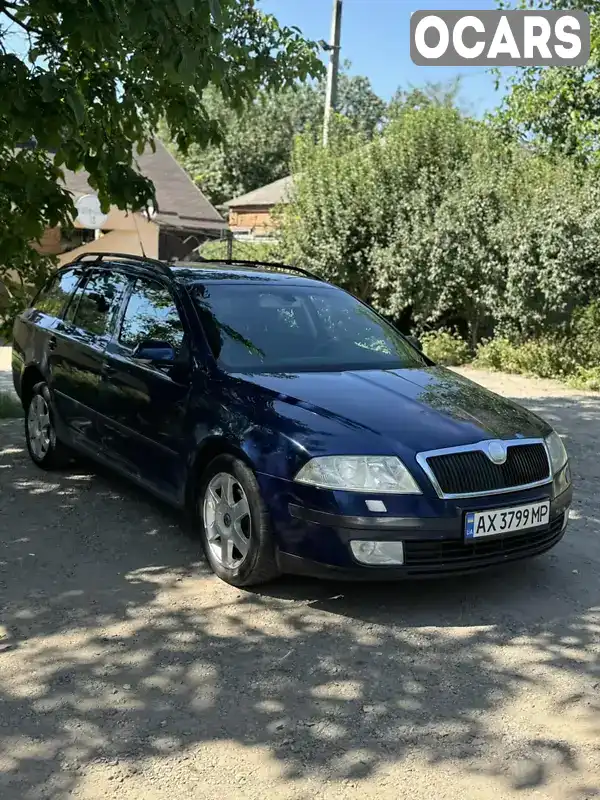 Універсал Skoda Octavia 2006 1.97 л. Автомат обл. Харківська, Харків - Фото 1/11