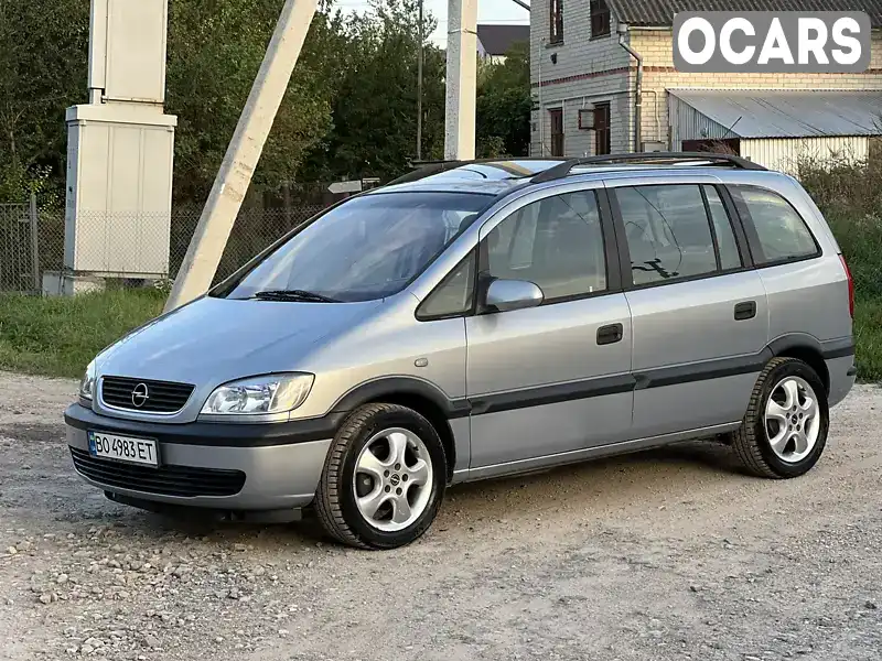 Минивэн Opel Zafira 2002 1.8 л. Ручная / Механика обл. Тернопольская, Тернополь - Фото 1/21