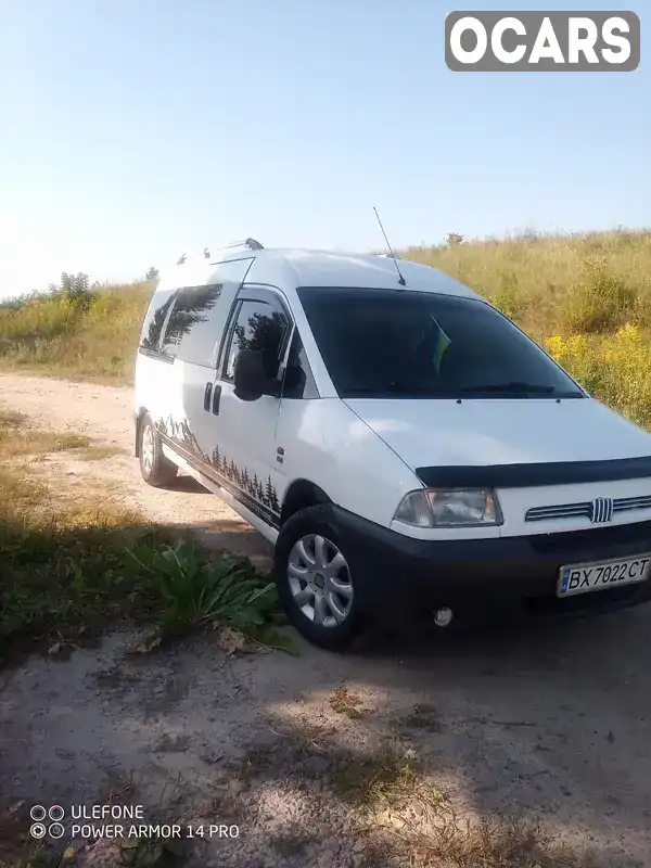 Минивэн Fiat Scudo 2000 1.87 л. Ручная / Механика обл. Хмельницкая, Теофиполь - Фото 1/9