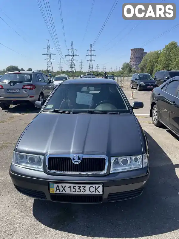 Ліфтбек Skoda Octavia 2007 1.6 л. Ручна / Механіка обл. Харківська, Харків - Фото 1/13