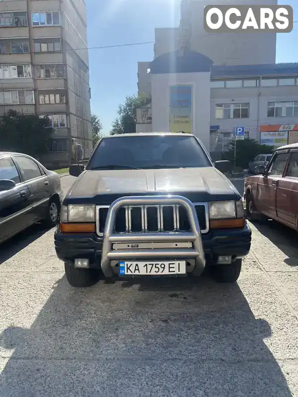 Позашляховик / Кросовер Jeep Grand Cherokee 1998 4 л. Автомат обл. Київська, Бровари - Фото 1/8