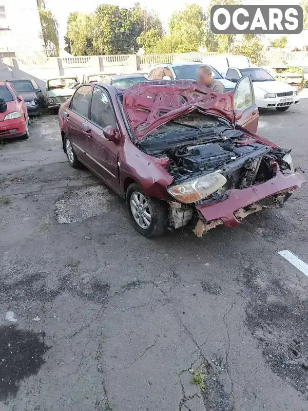 Седан Kia Cerato 2007 1.98 л. Ручная / Механика обл. Черниговская, Чернигов - Фото 1/5