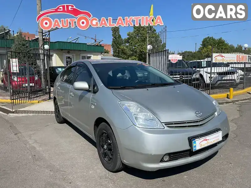 Хэтчбек Toyota Prius 2005 1.5 л. Автомат обл. Николаевская, Николаев - Фото 1/21