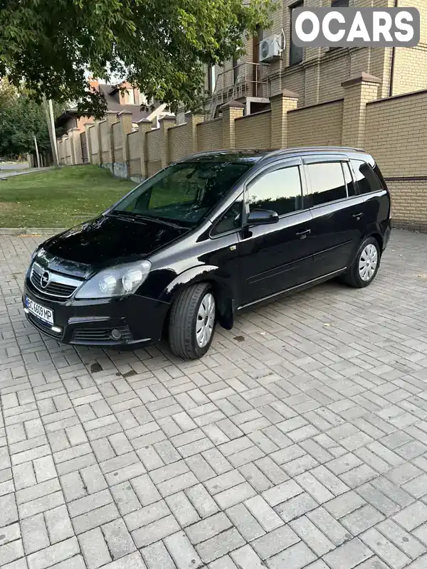 Минивэн Opel Zafira 2006 1.9 л. Ручная / Механика обл. Ивано-Франковская, Ивано-Франковск - Фото 1/21