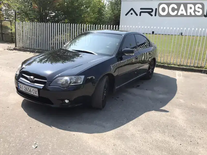 Седан Subaru Legacy 2004 1.99 л. Автомат обл. Харківська, Харків - Фото 1/18