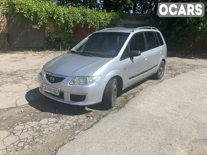 Мінівен Mazda Premacy 2001 1.84 л. Ручна / Механіка обл. Черкаська, Умань - Фото 1/21