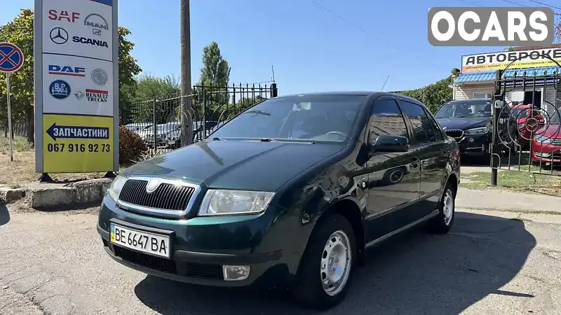 Седан Skoda Fabia 2002 1.39 л. Ручная / Механика обл. Николаевская, Николаев - Фото 1/18