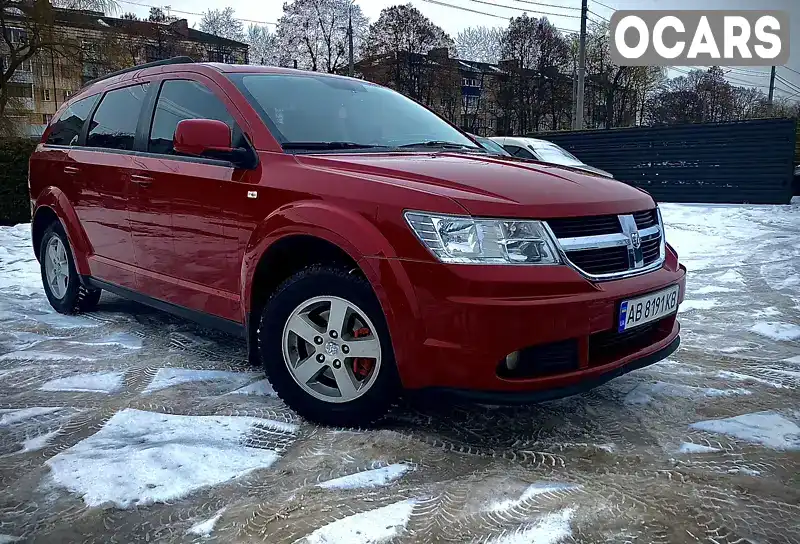 Позашляховик / Кросовер Dodge Journey 2008 2.36 л. Автомат обл. Вінницька, Вінниця - Фото 1/13