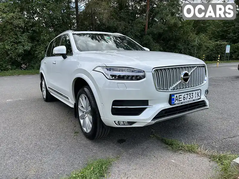 Внедорожник / Кроссовер Volvo XC90 2017 2 л. Автомат обл. Днепропетровская, Днепр (Днепропетровск) - Фото 1/21