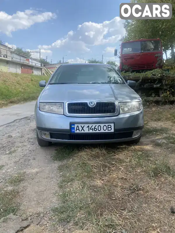 Седан Skoda Fabia 2002 1.39 л. Ручная / Механика обл. Харьковская, Харьков - Фото 1/10