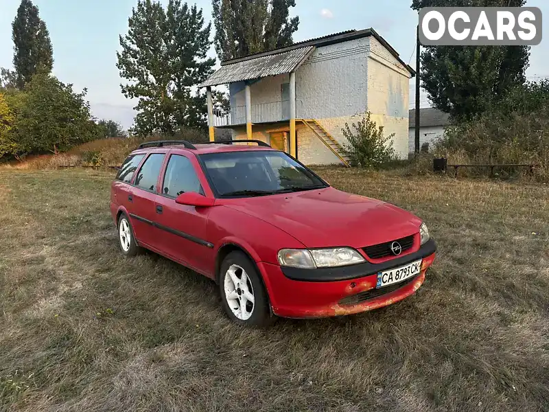 Универсал Opel Vectra 1998 1.6 л. Ручная / Механика обл. Черкасская, Тальное - Фото 1/21