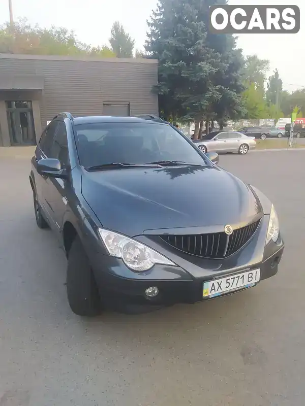 Позашляховик / Кросовер SsangYong Actyon 2008 2 л. Ручна / Механіка обл. Харківська, Харків - Фото 1/21