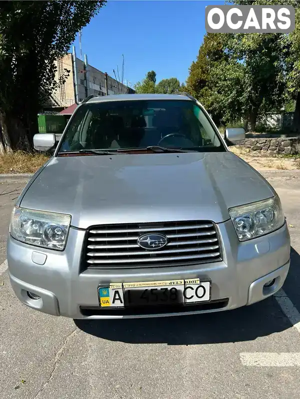 Внедорожник / Кроссовер Subaru Forester 2006 2 л. Ручная / Механика обл. Киевская, Ирпень - Фото 1/10