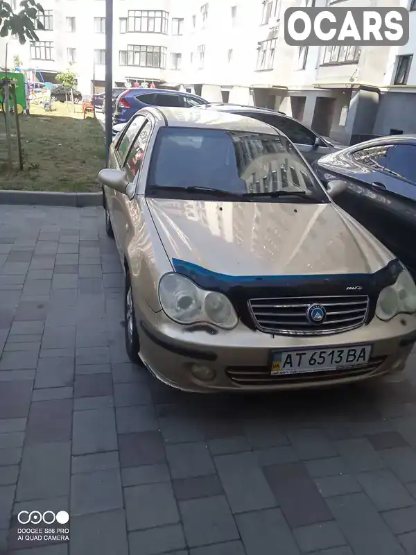 Седан Geely CK-2 2010 1.5 л. Ручна / Механіка обл. Житомирська, Баранівка - Фото 1/9