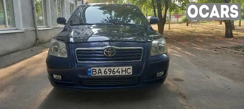 Універсал Toyota Avensis 2005 2.2 л. Ручна / Механіка обл. Кіровоградська, Кропивницький (Кіровоград) - Фото 1/16