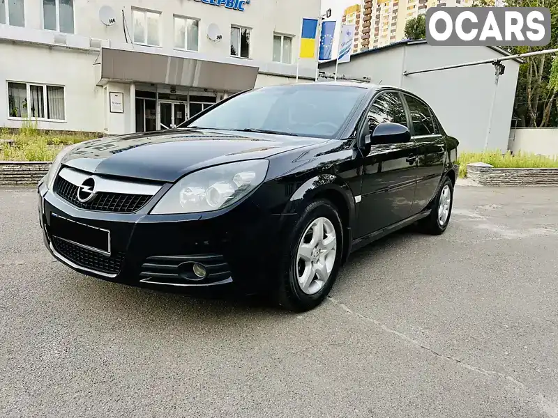 Седан Opel Vectra 2007 2.2 л. Автомат обл. Київська, Київ - Фото 1/21