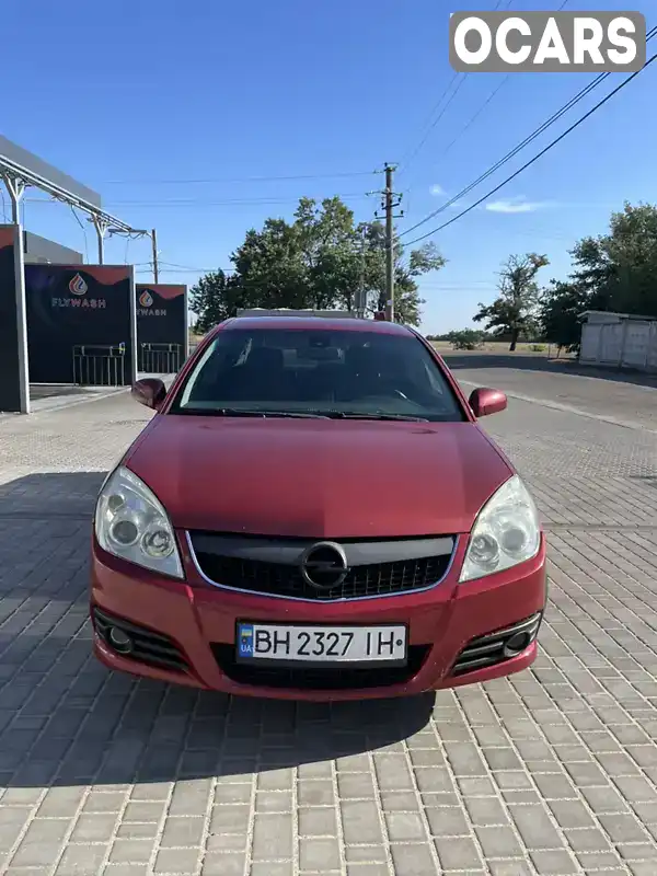 Седан Opel Vectra 2007 2.2 л. Автомат обл. Одеська, Одеса - Фото 1/14