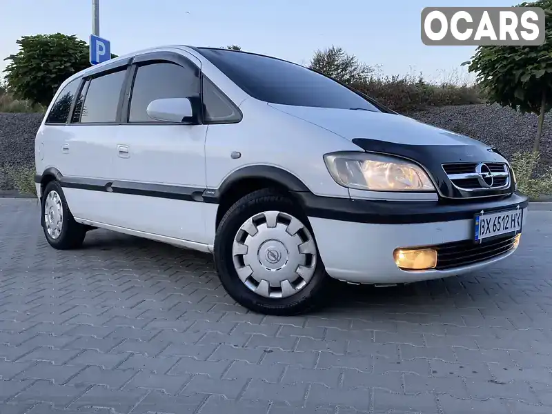 Минивэн Opel Zafira 2004 2 л. Автомат обл. Хмельницкая, Хмельницкий - Фото 1/21