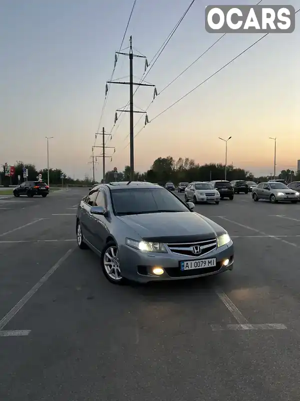 Седан Honda Accord 2006 2.4 л. Автомат обл. Київська, Біла Церква - Фото 1/21