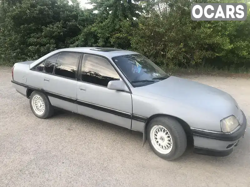 Седан Opel Omega 1991 2 л. Ручная / Механика обл. Винницкая, Винница - Фото 1/13