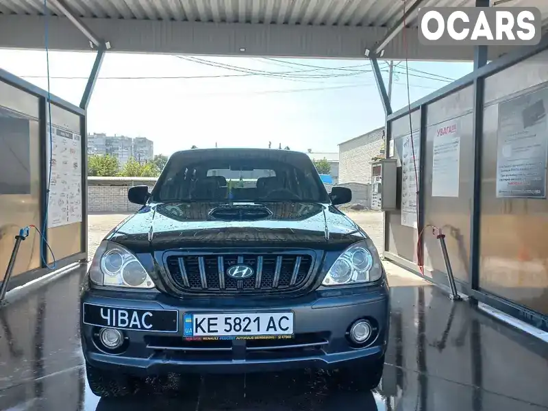 Внедорожник / Кроссовер Hyundai Terracan 2002 2.9 л. Автомат обл. Днепропетровская, Днепр (Днепропетровск) - Фото 1/12