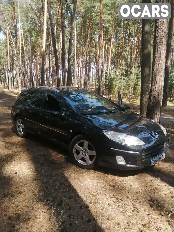 Універсал Peugeot 407 2006 2.7 л. Автомат обл. Сумська, Суми - Фото 1/8