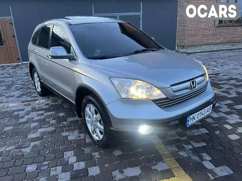 Внедорожник / Кроссовер Honda CR-V 2007 2.35 л. Автомат обл. Ровенская, Гоща - Фото 1/21