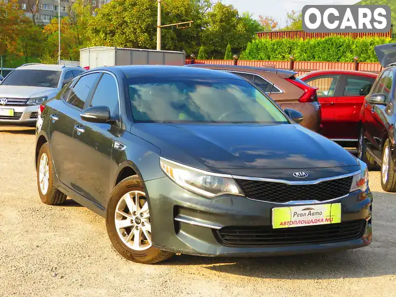 Седан Kia Optima 2016 2.36 л. Автомат обл. Кіровоградська, Кропивницький (Кіровоград) - Фото 1/21