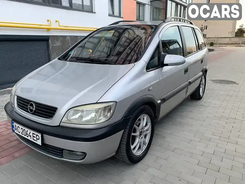 Минивэн Opel Zafira 2000 2 л. Ручная / Механика обл. Волынская, Луцк - Фото 1/10