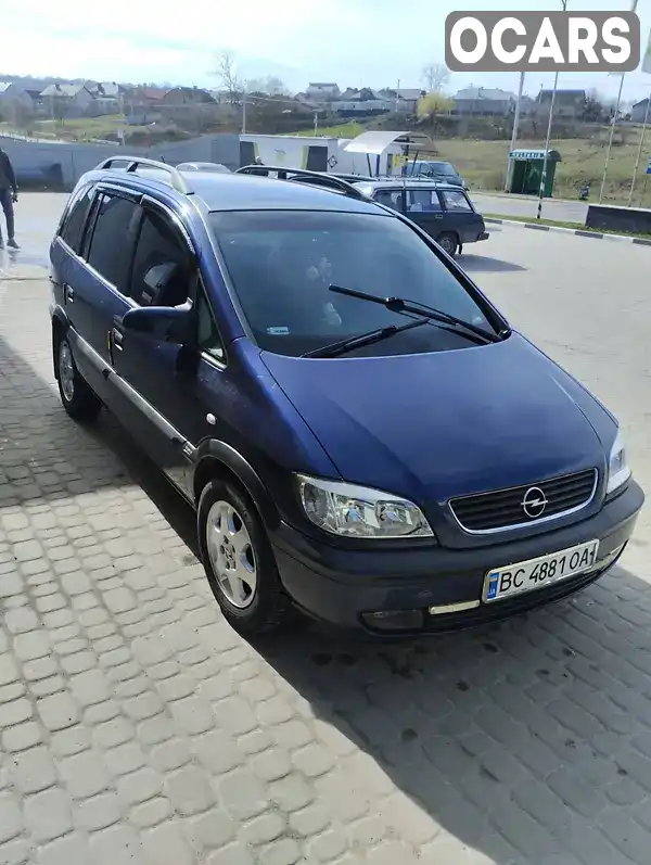 Минивэн Opel Zafira 1999 1.8 л. Ручная / Механика обл. Хмельницкая, Волочиск - Фото 1/12