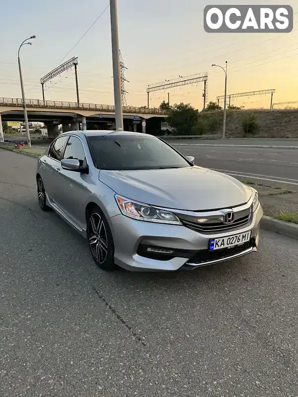 Седан Honda Accord 2016 2.36 л. Варіатор обл. Одеська, Одеса - Фото 1/15