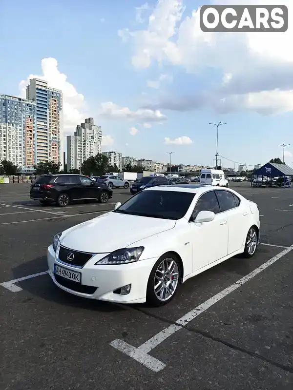 Седан Lexus IS 2006 2.5 л. Ручна / Механіка обл. Київська, Київ - Фото 1/21