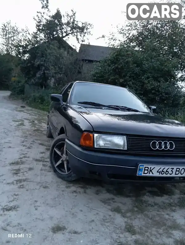 Седан Audi 80 1991 1.6 л. Ручна / Механіка обл. Львівська, Яворів - Фото 1/9