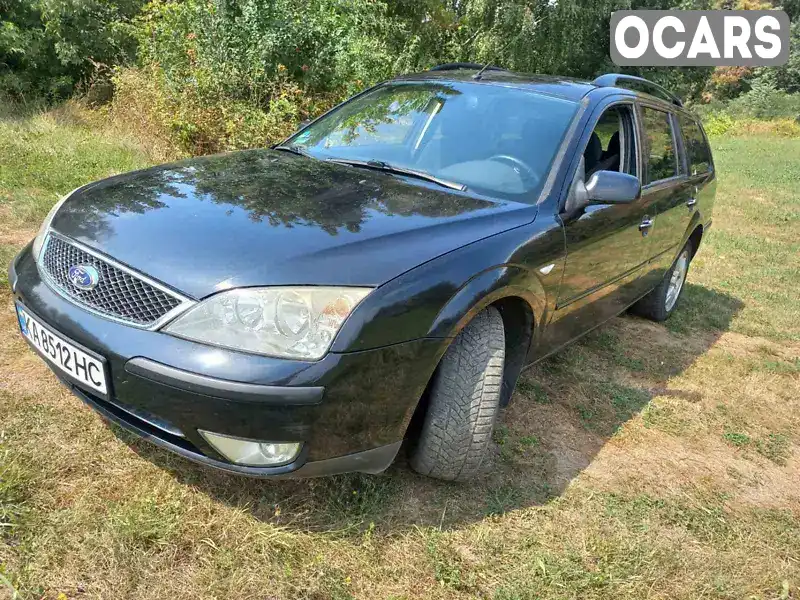 Універсал Ford Mondeo 2004 2 л. Ручна / Механіка обл. Вінницька, Чечельник - Фото 1/15