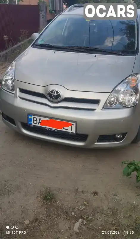 Универсал Toyota Corolla 2006 1.79 л. Ручная / Механика обл. Кировоградская, Кропивницкий (Кировоград) - Фото 1/14